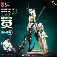 Snail Shell - Phantom Devil Machine 01 Ying