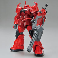 HGBB 1/144 #08 Gouf Crimson Custom