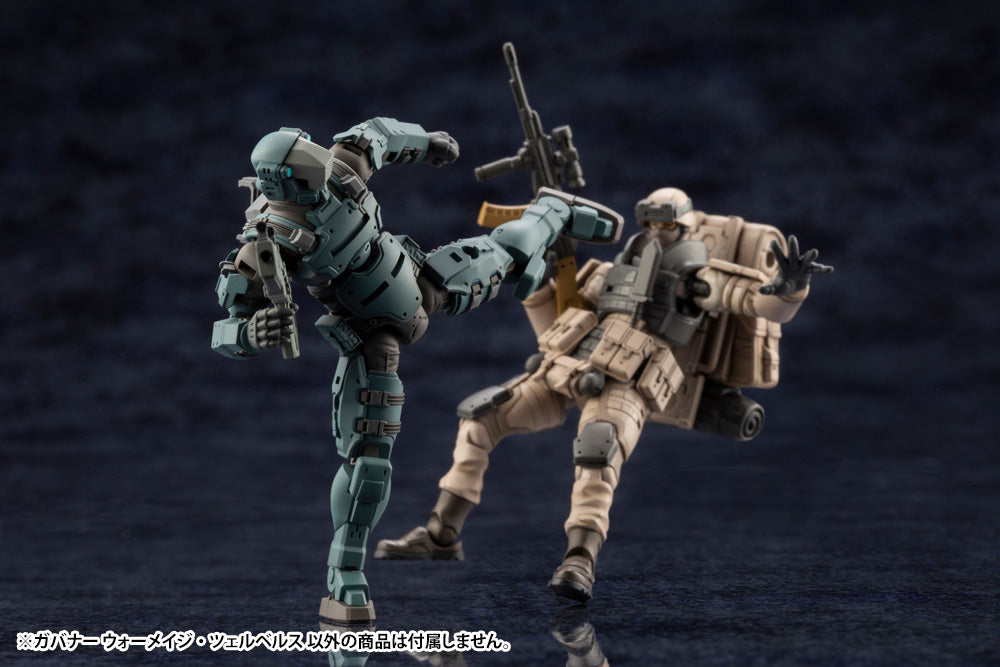 Hexa Gear Governor Armor Type: Warmage Cerberus 1/24 Scale Model Kit