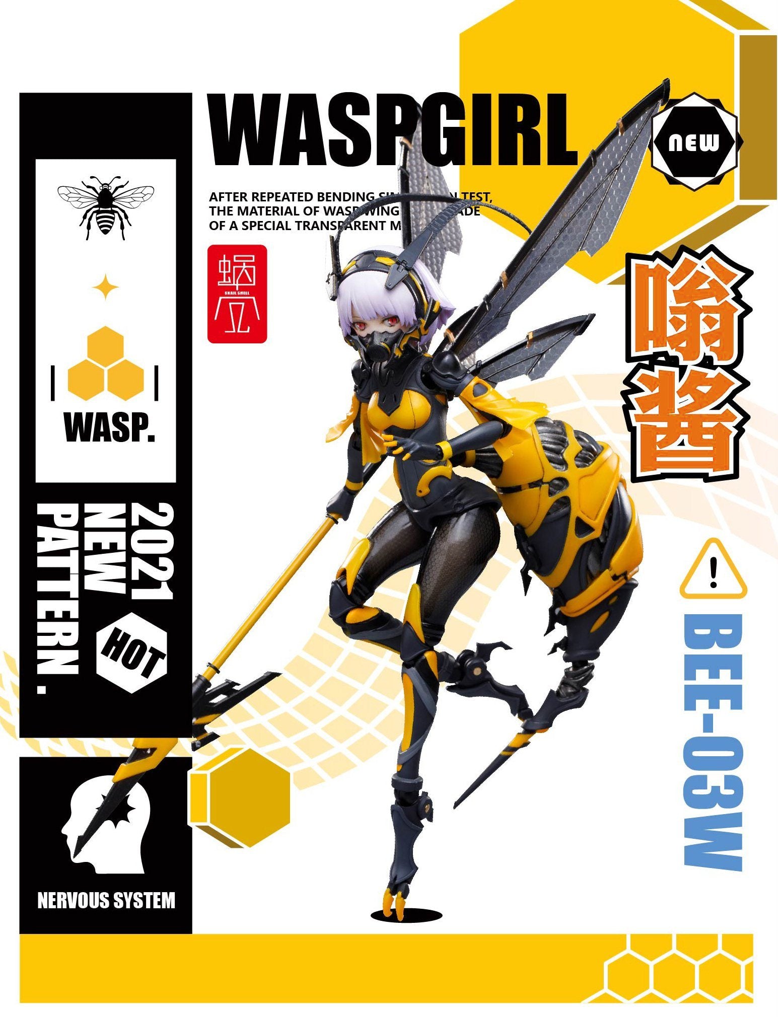 Snail Shell Wasp Girl (Bun-Chan) BEE-03W 1/12 Scale Figure