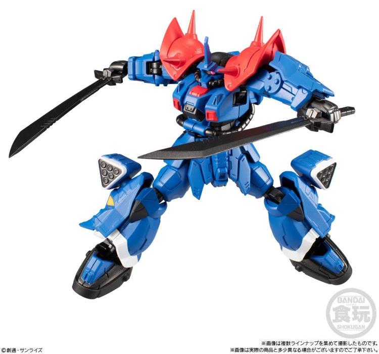 Mobile Suit Gundam G Frame Efreet Kai