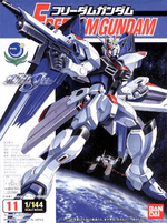 No Grade 1/144 Freedom Gundam