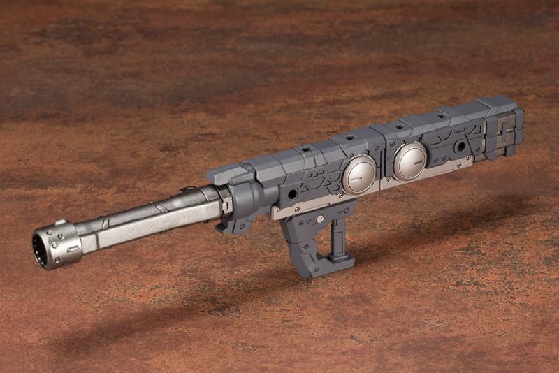 M.S.G. Modeling Support Goods Heavy Weapon Unit 15 Selector Rifle