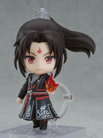 Scumbag System Nendoroid No.1496 Luo Binghe