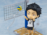 Haikyuu!! Nendoroid No.723 Keiji Akaashi
