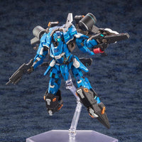Phantasy Star Online 2 A.I.S. Vega 1/72 Scale Model Kit