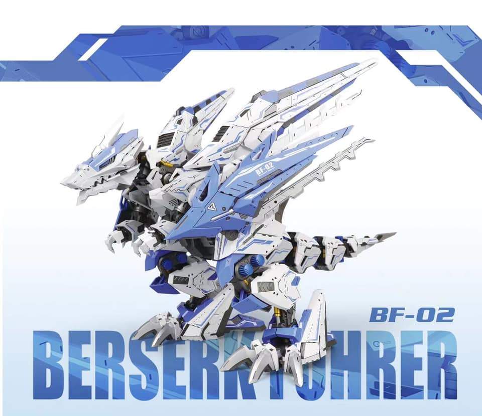 ZA BF-02 Berserk Fuhrer