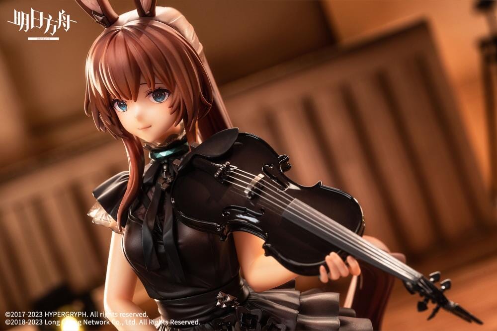 Arknights Amiya (For the Voyagers Ver.) 1/7 Scale Figure