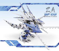 ZA BF-02 Berserk Fuhrer