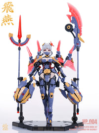 The Hunter's Poem Swallow 1/12 Scale Model Kit