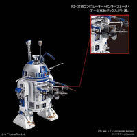 Star Wars R5-J2 1/12 Scale Model Kit