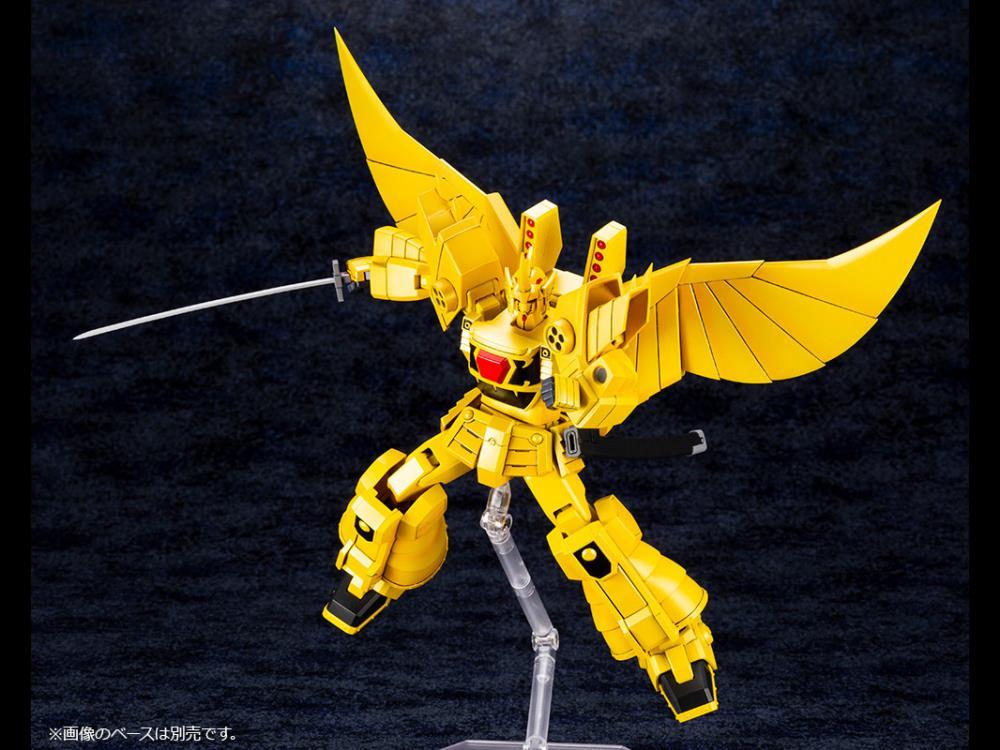 The Brave of Gold Goldran Sky Goldran Model Kit