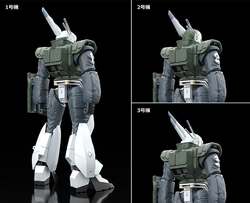 Patlabor 2 The Movie Moderoid AV-98 Ingram (Reactive Armor) Model Kit
