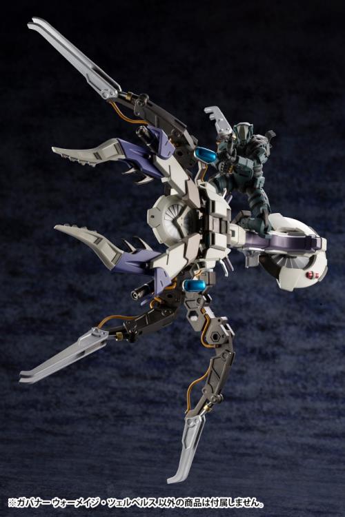 Hexa Gear Governor Armor Type: Warmage Cerberus 1/24 Scale Model Kit