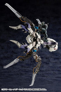 Hexa Gear Governor Armor Type: Warmage Cerberus 1/24 Scale Model Kit