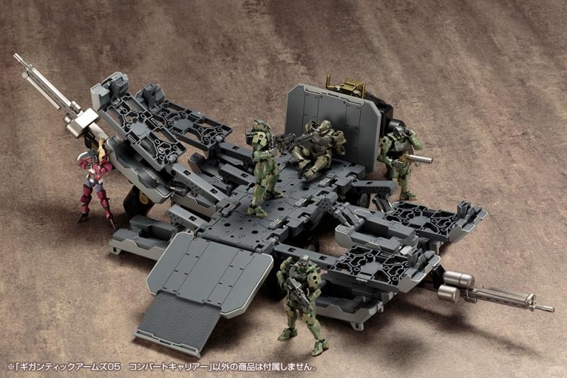 GIGANTIC ARMS05 CONVERT CARRIER