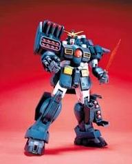 HG 1/100 Gundam Leopard