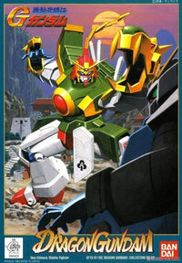 Mobile Fighter G-Gundam Series 1/144 Dragon Gundam