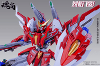 1/100 Flame SHADOW PLASTIC MODEL KIT Plastic Frame