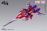 1/100 Flame SHADOW PLASTIC MODEL KIT Metal Frame Ver