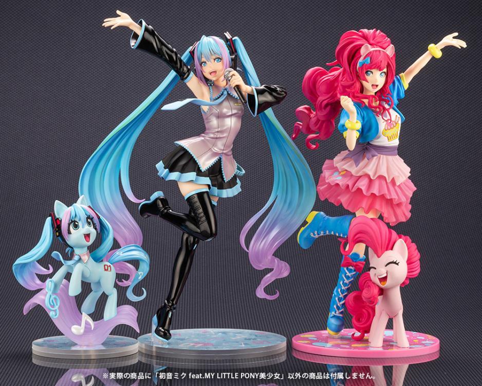 Vocaloid Bishoujo Hatsune Miku (feat. My Little Pony)