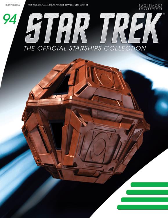 Star Trek Starships Collection #94 Suliban Cell Ship