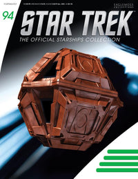 Star Trek Starships Collection #94 Suliban Cell Ship