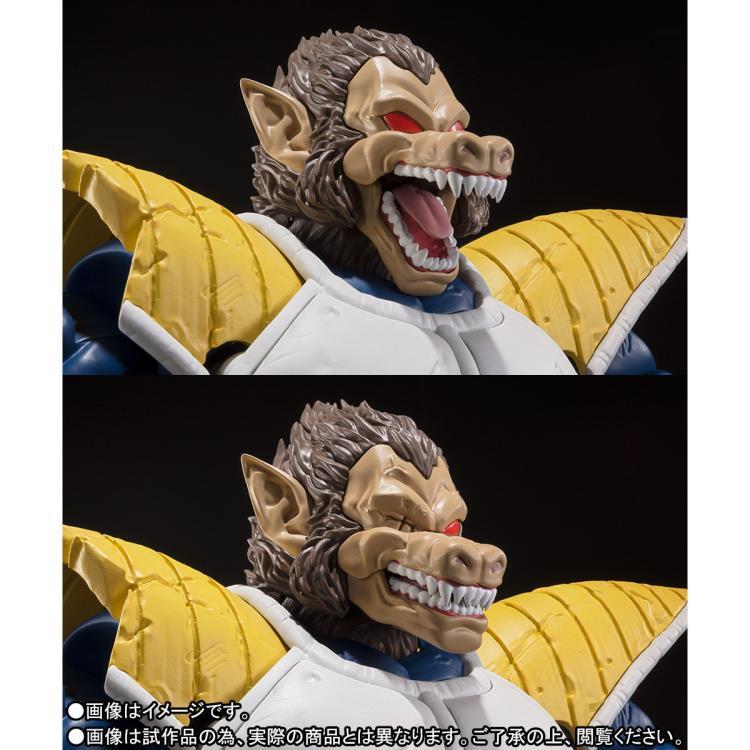 Dragon Ball Z S.H.Figuarts Great Ape Vegeta