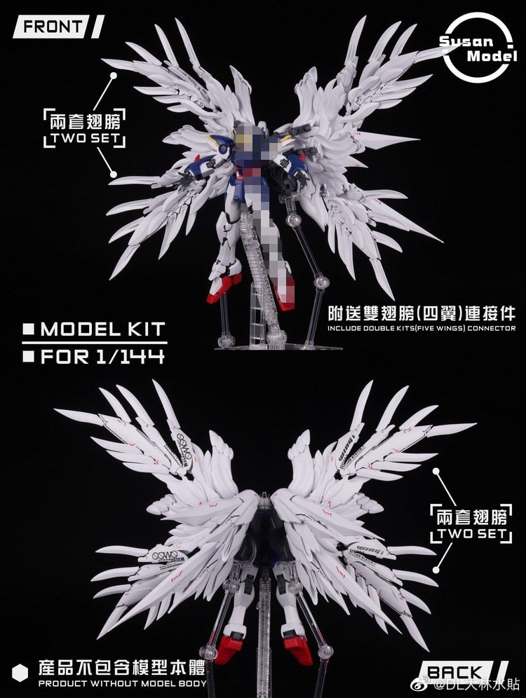 1/144 RG Tallgeese Flugal Wing  Set Model Kit  Susan Model [SU013-A]