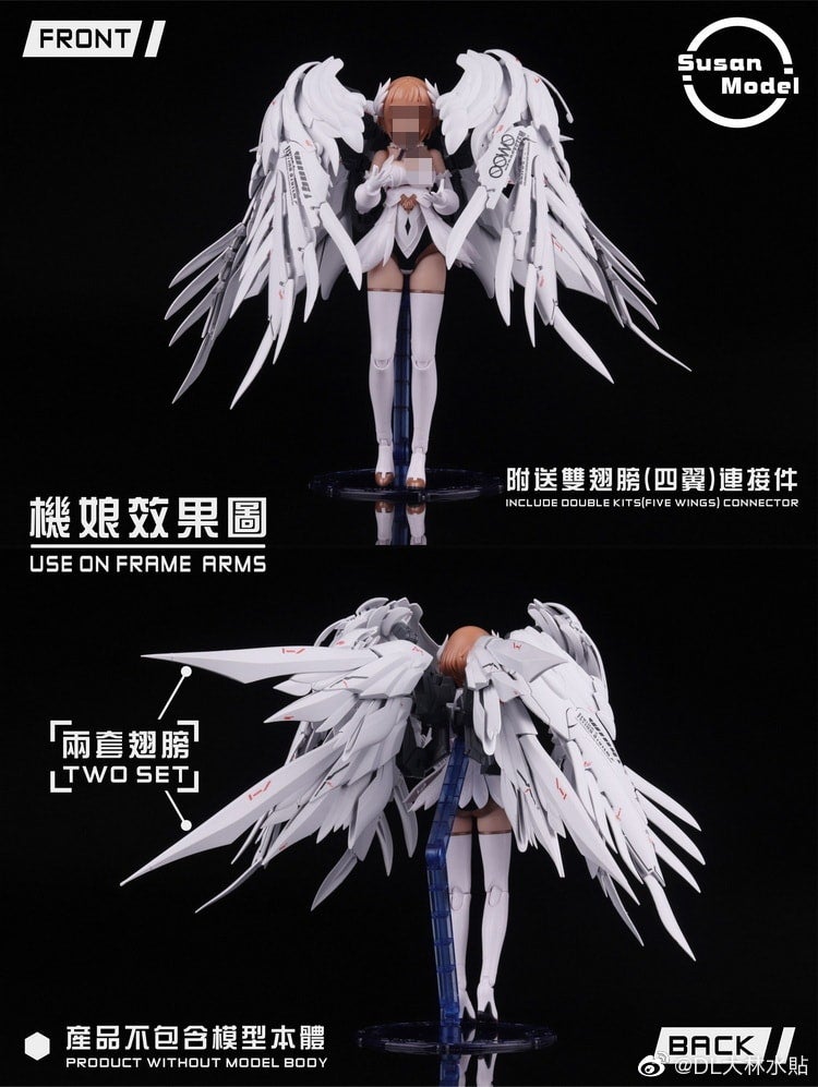 1/144 RG Tallgeese Flugal Wing  Set Model Kit  Susan Model [SU013-A]