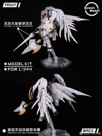 1/144 RG Tallgeese Flugal Wing  Set Model Kit  Susan Model [SU013-A]