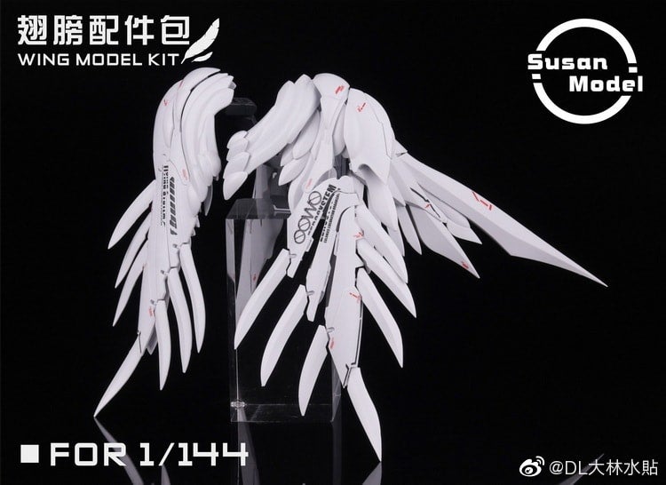 1/144 RG Tallgeese Flugal Wing  Set Model Kit  Susan Model [SU013-A]
