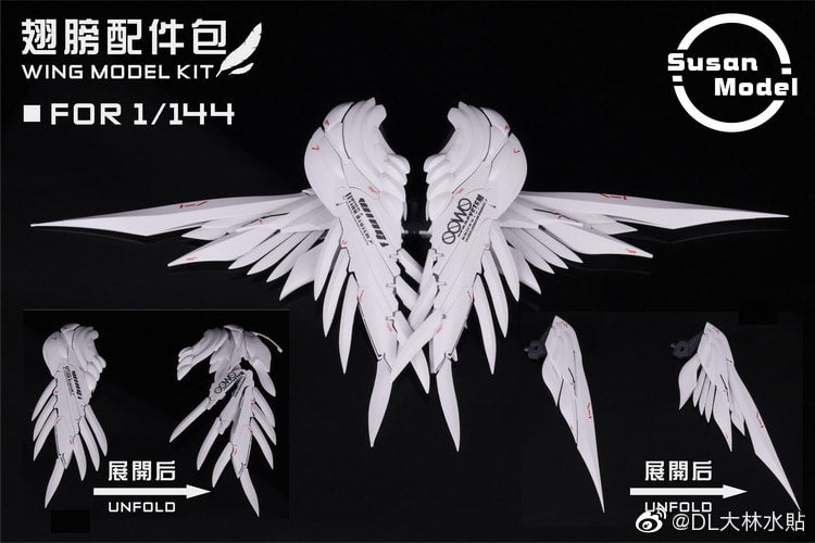 1/144 RG Tallgeese Flugal Wing  Set Model Kit  Susan Model [SU013-A]