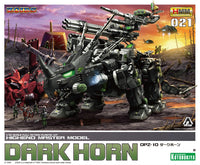 Zoids Highend Master Model DPZ-10 Dark Horn 1/72 Scale Model Kit