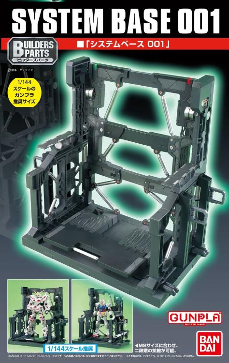 Builders Parts System Base 001 (Black) 1/144 Scale Accessory