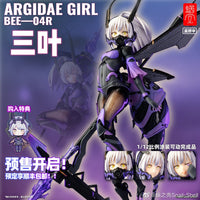 Snail Shell Argidae Girl BEE-04R 1/12 Scale Figure