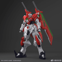 Hun Shang - 1/144 - Sword War Shadow