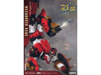 Mechander Robo Carbotix Tri-Attack! Mechander Robo