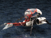 Hexa Gear Blockbuster 1/24 Scale Plastic Model Kit