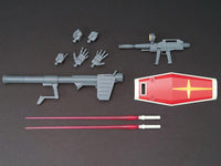 HGUC 1/144 #191 RX-78-2 Gundam