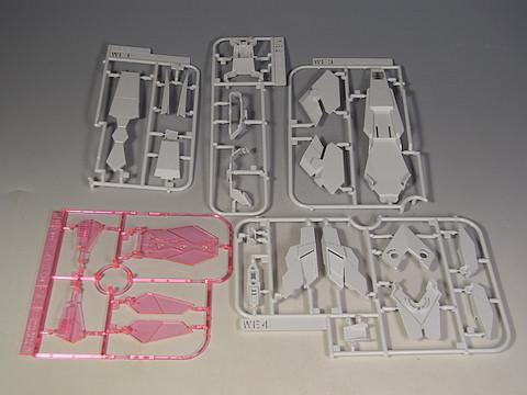 Shield Booster "ARMED AMOR DE" 1/100 MG Unicron MG 1/100