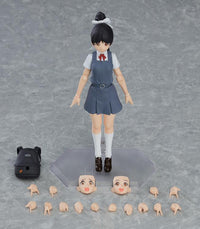 Love Live! Superstar!! figma No.556 Ren Hazuki