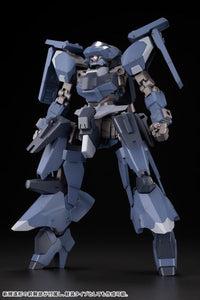 Frame Arms RV-6 Gullzwerg Plastic Model Kit