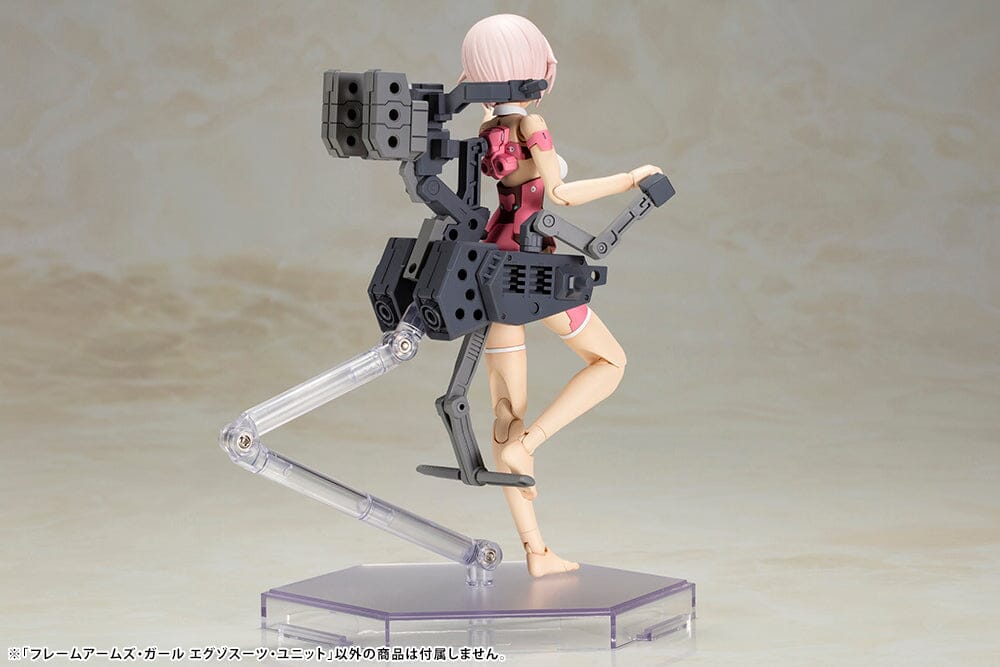 Frame Arms Girl Exosuit Unit Model Kit