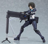 Arms Note figma No.518 ToshoIincho-San