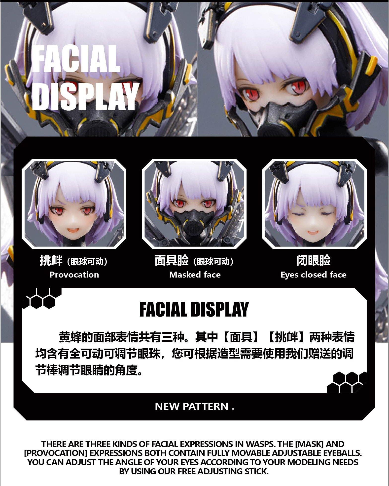 Snail Shell Wasp Girl (Bun-Chan) BEE-03W 1/12 Scale Figure