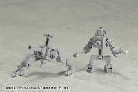M.S.G. Modeling Support Goods Mecha Supply 06 Joint Set B