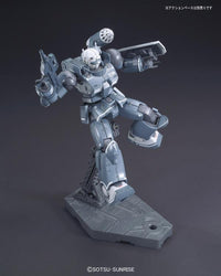 HG-The Origin 1/144 #11 Guncannon First Type (Iron Cavalry Company)