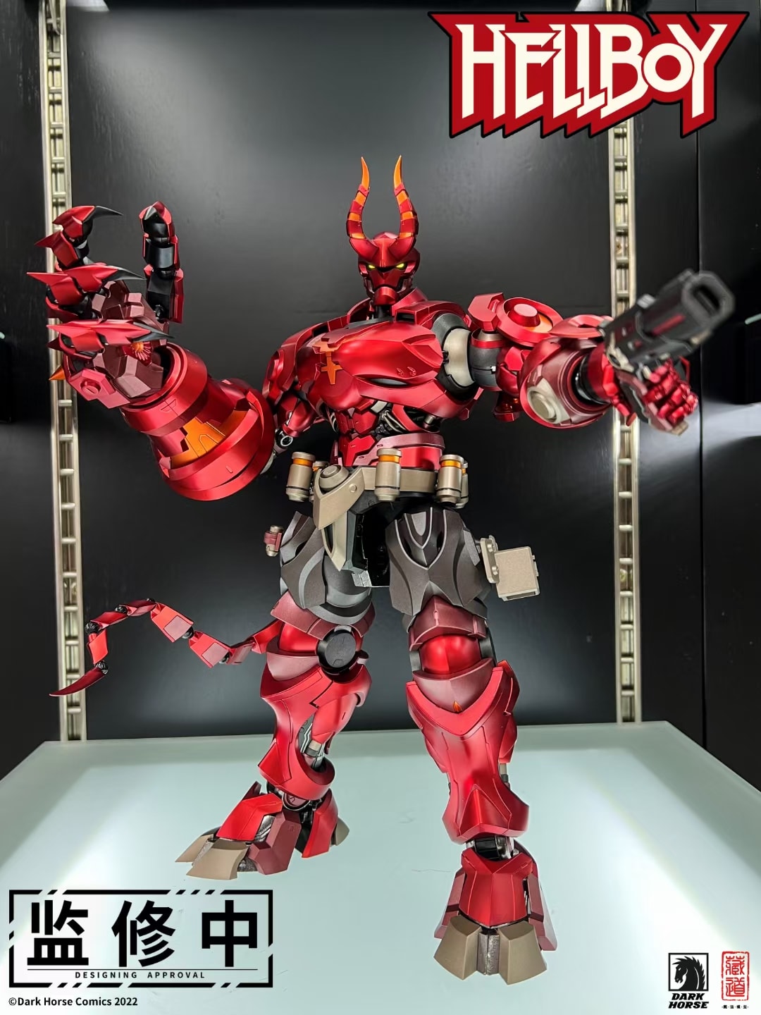 Dark Horse Hellboy Metal Build Figure – USA Gundam Store