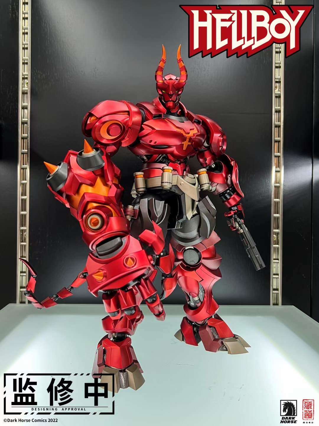 Dark Horse Hellboy Metal Build Figure – USA Gundam Store